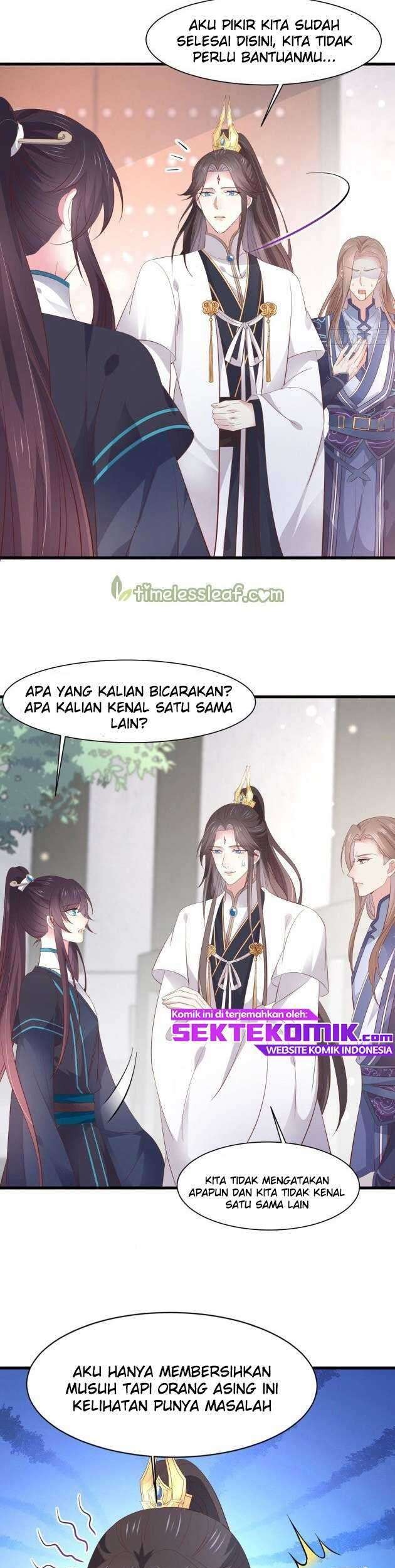 Pupillary Master Chapter 185 Gambar 8