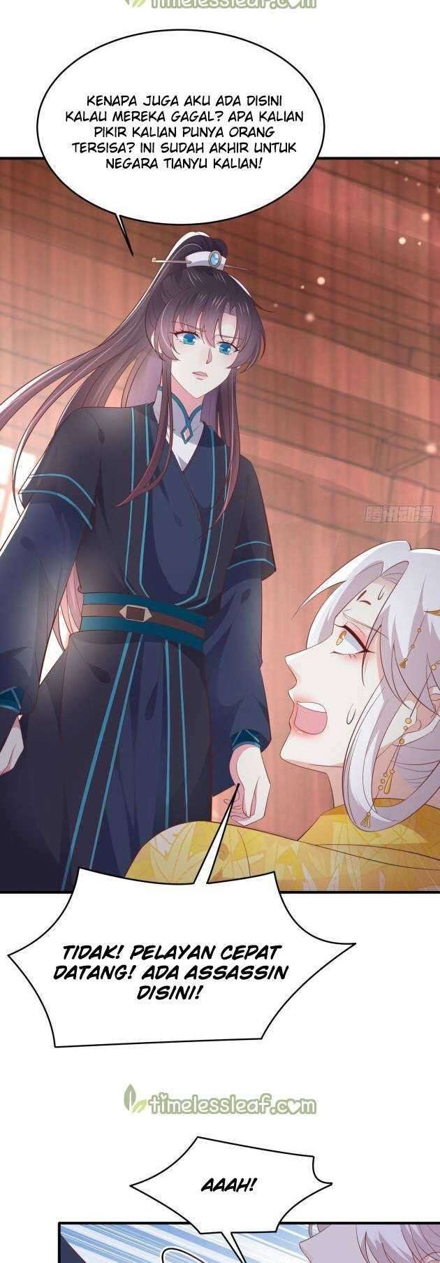 Pupillary Master Chapter 184 Gambar 3