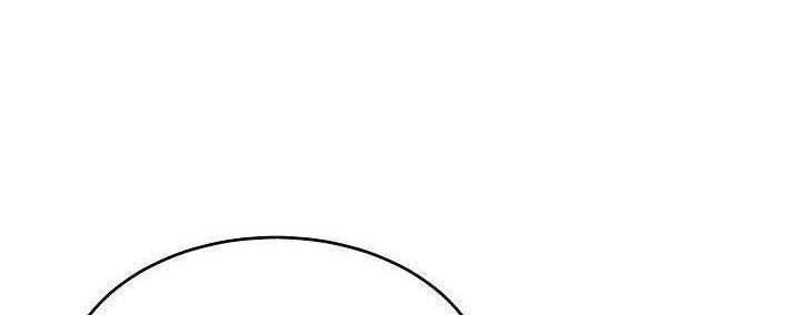 Volcanic Age Chapter 124 Gambar 11