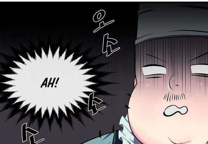 Volcanic Age Chapter 124 Gambar 41