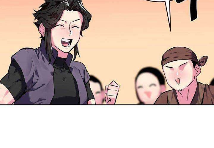 Volcanic Age Chapter 124 Gambar 51