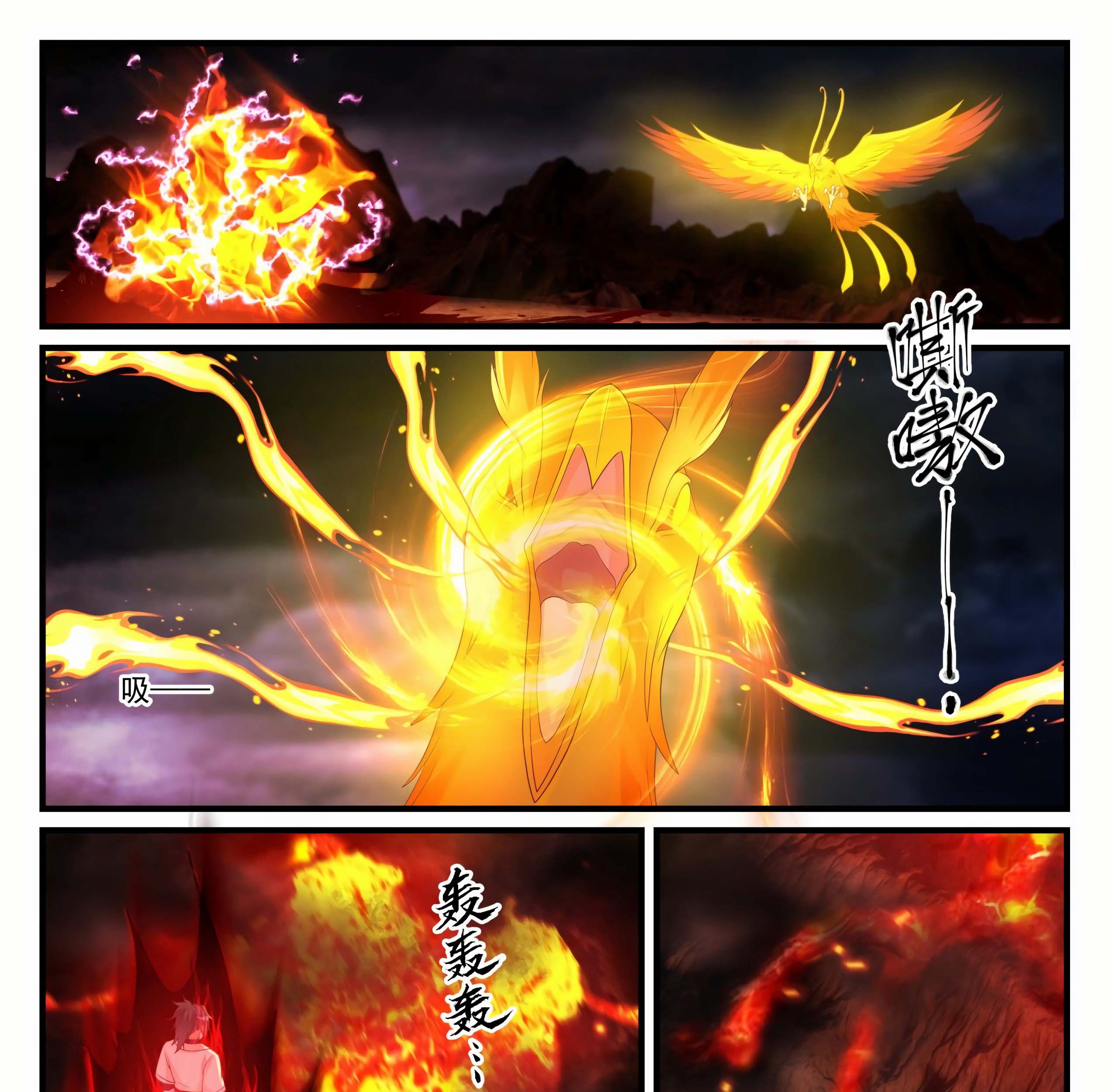 Martial Peak Part 1 Chapter 1412 Gambar 24