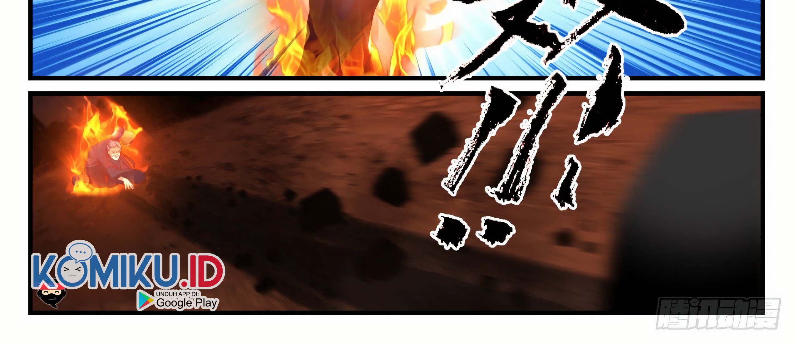 Martial Peak Part 1 Chapter 1412 Gambar 19