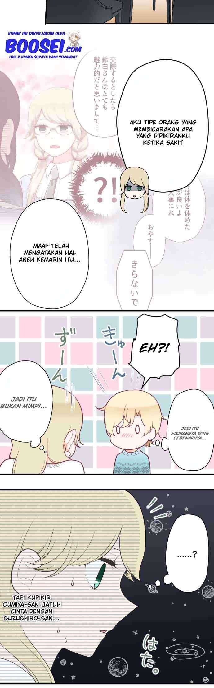 Ouji-sama Nante Iranai Chapter 166 Gambar 6