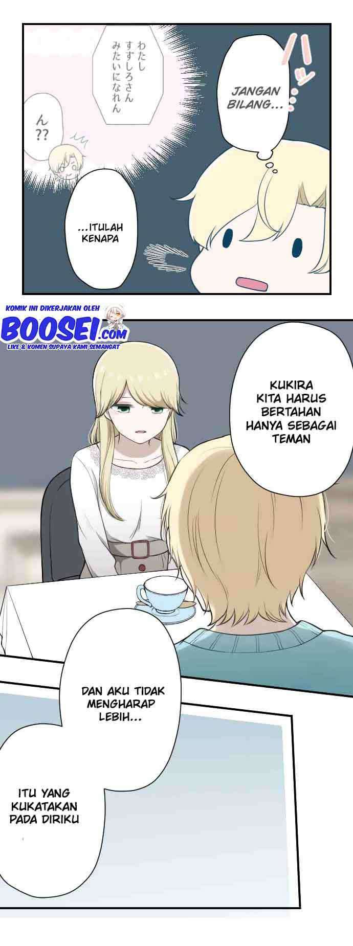 Ouji-sama Nante Iranai Chapter 166 Gambar 11