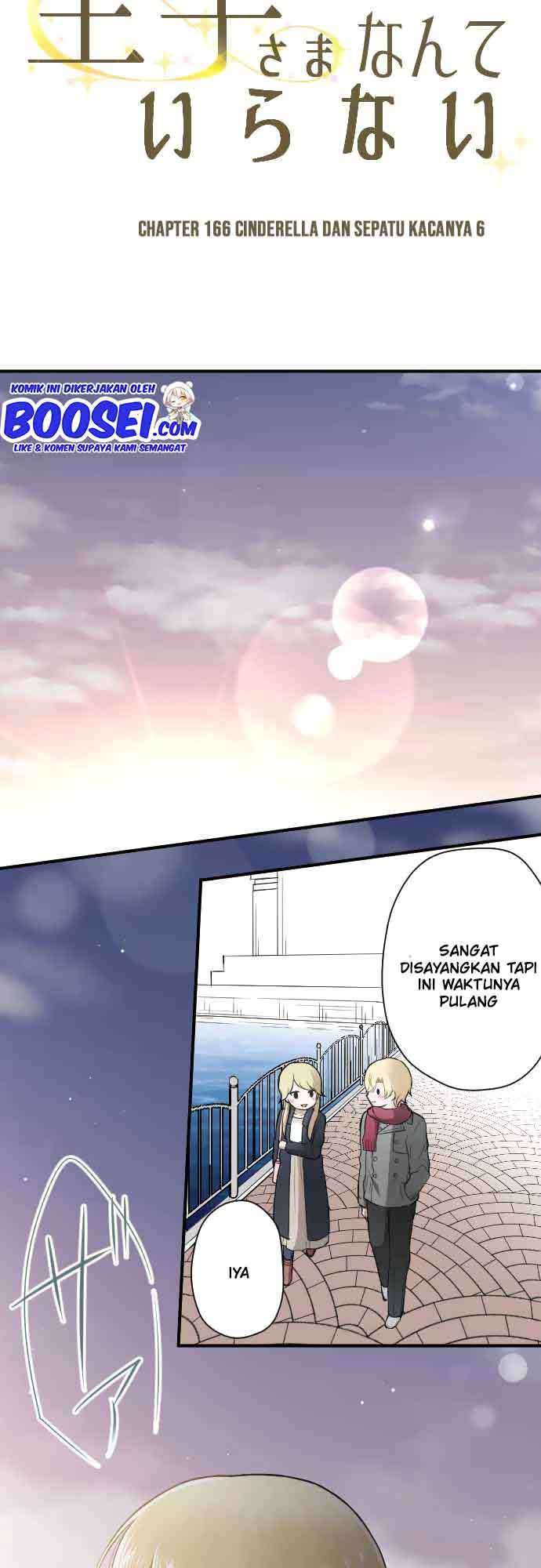 Ouji-sama Nante Iranai Chapter 166 Gambar 14