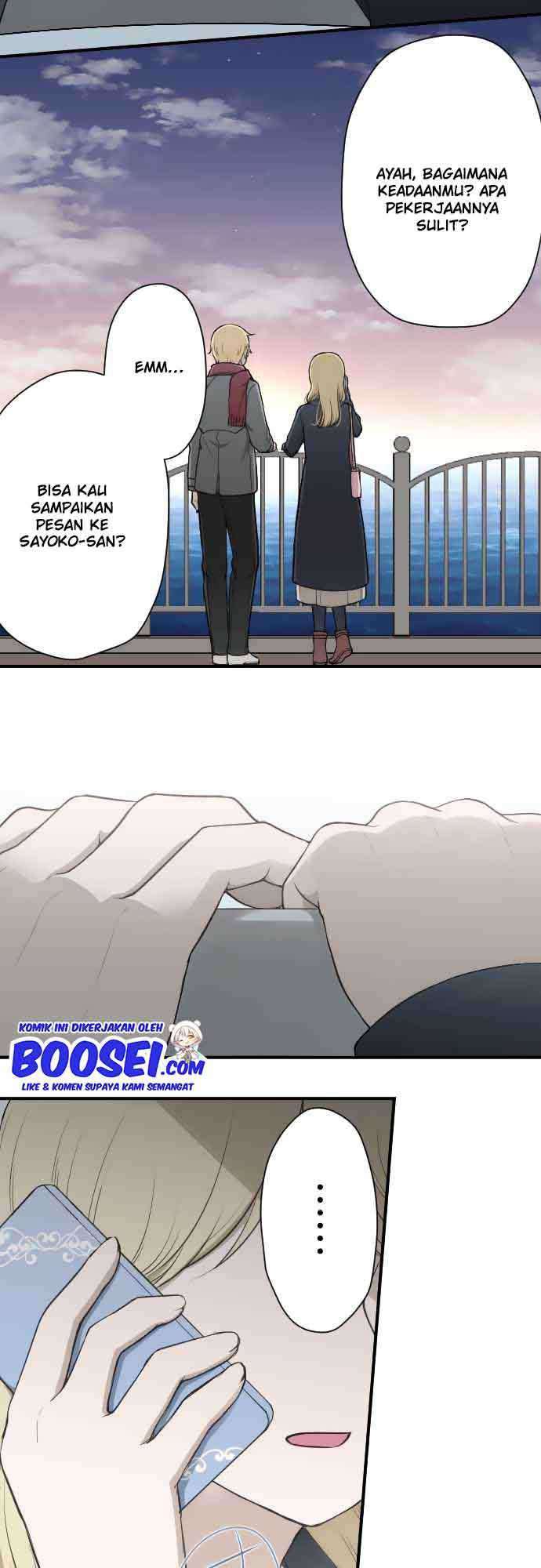 Ouji-sama Nante Iranai Chapter 166 Gambar 19