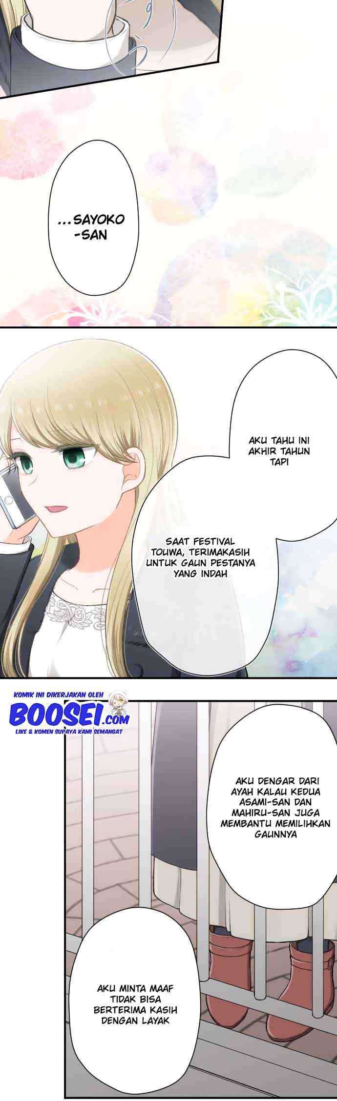 Ouji-sama Nante Iranai Chapter 166 Gambar 20