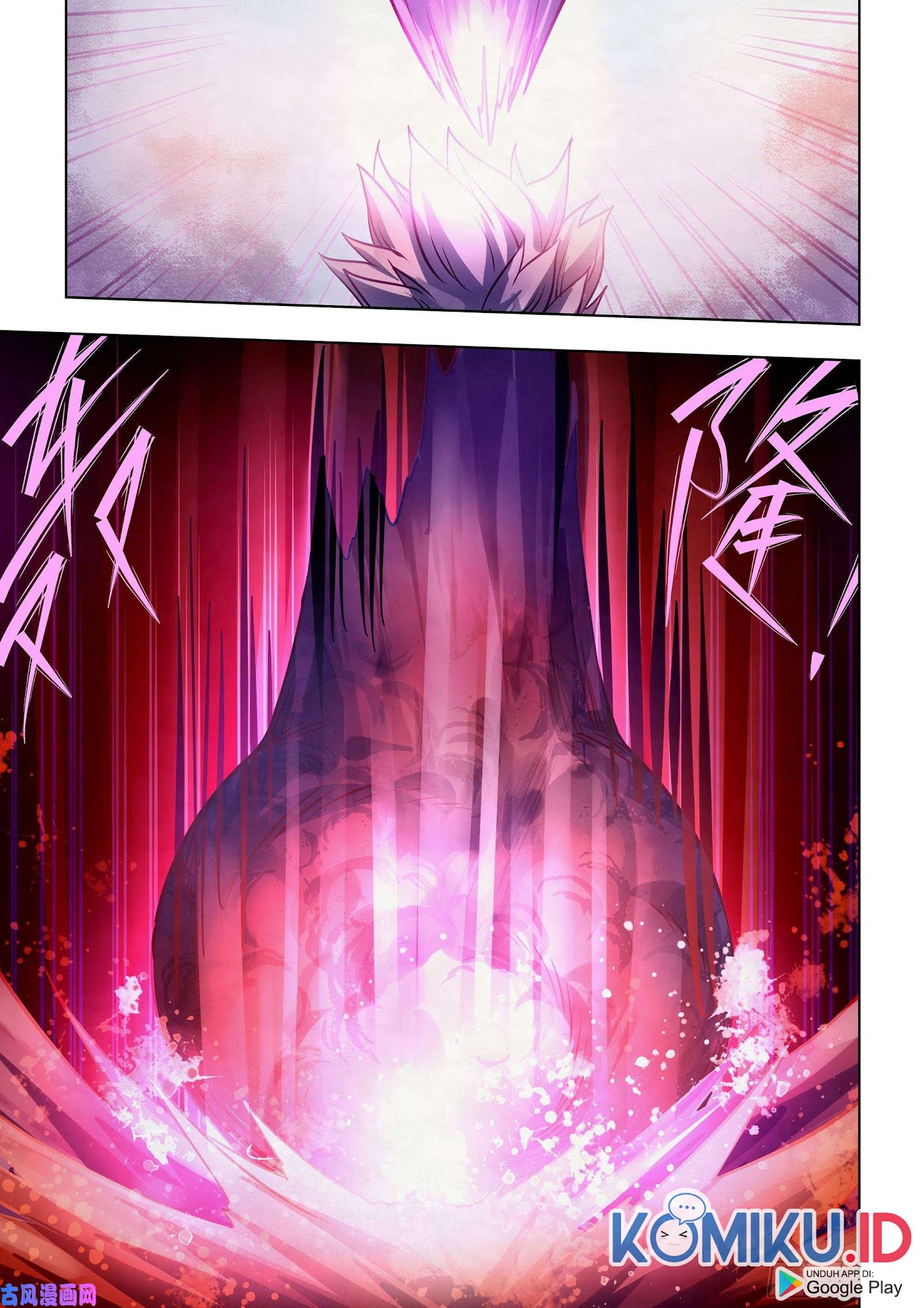 The Last Human Chapter 368 Gambar 10