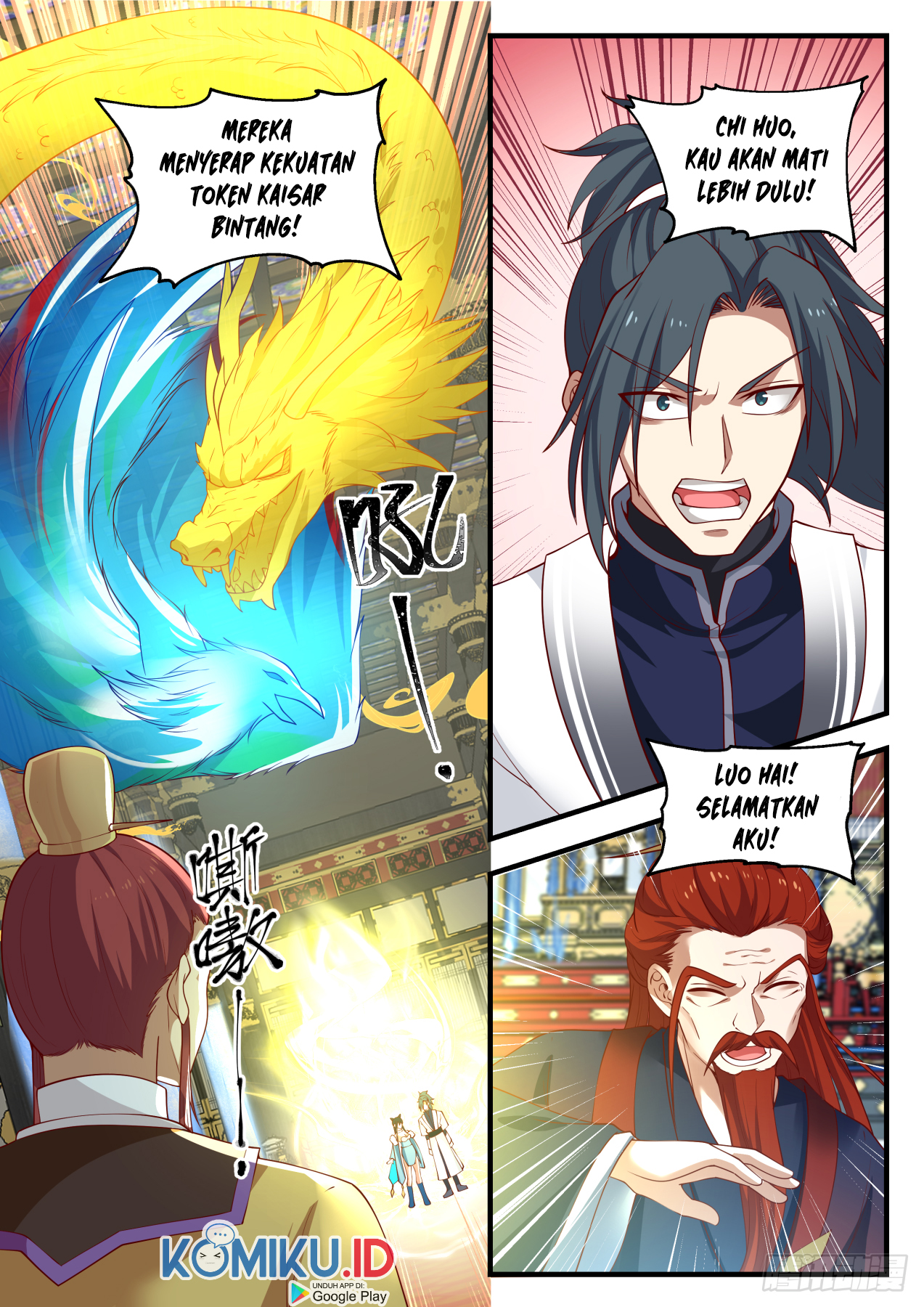 Martial Peak Part 1 Chapter 1408 Gambar 12