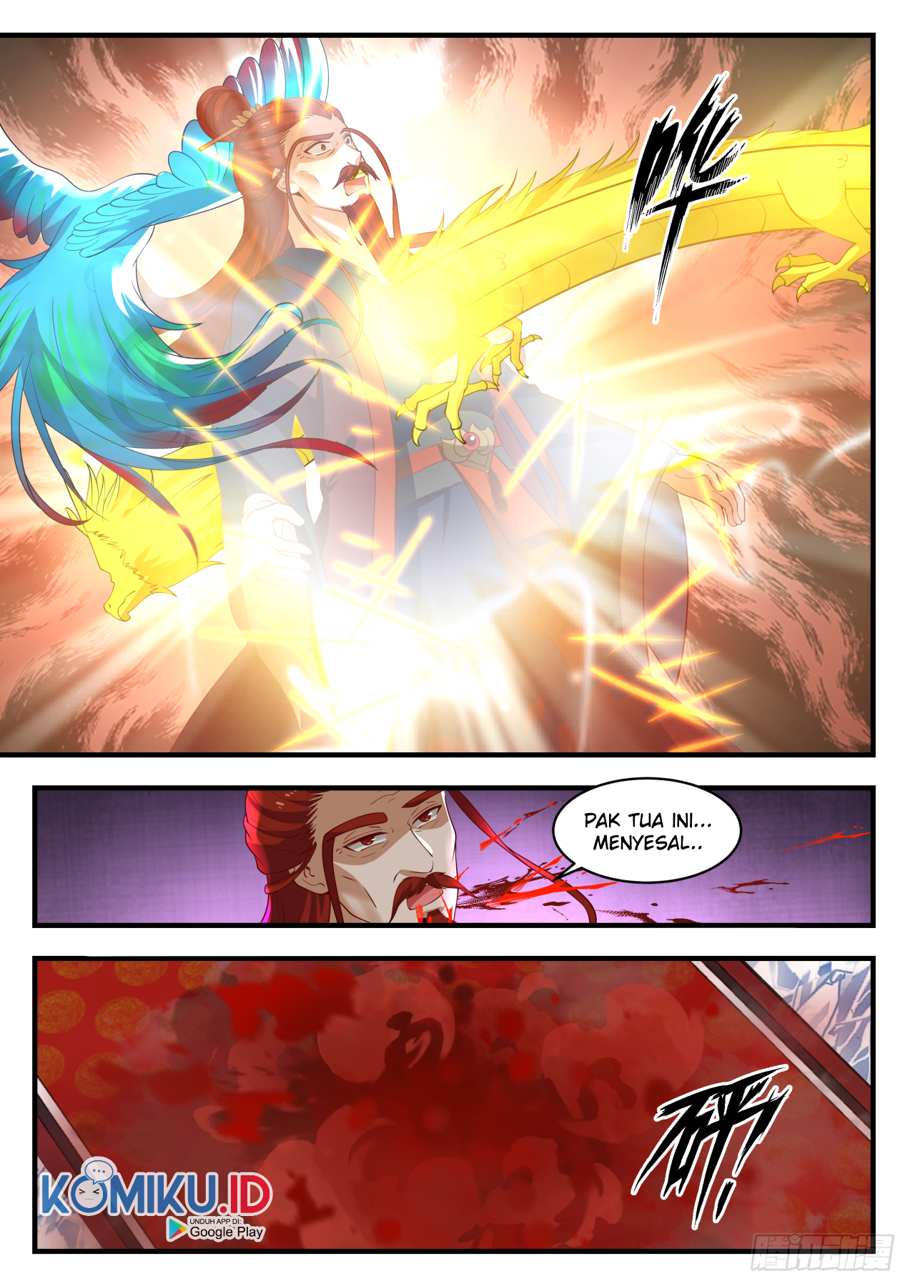 Martial Peak Part 1 Chapter 1408 Gambar 13