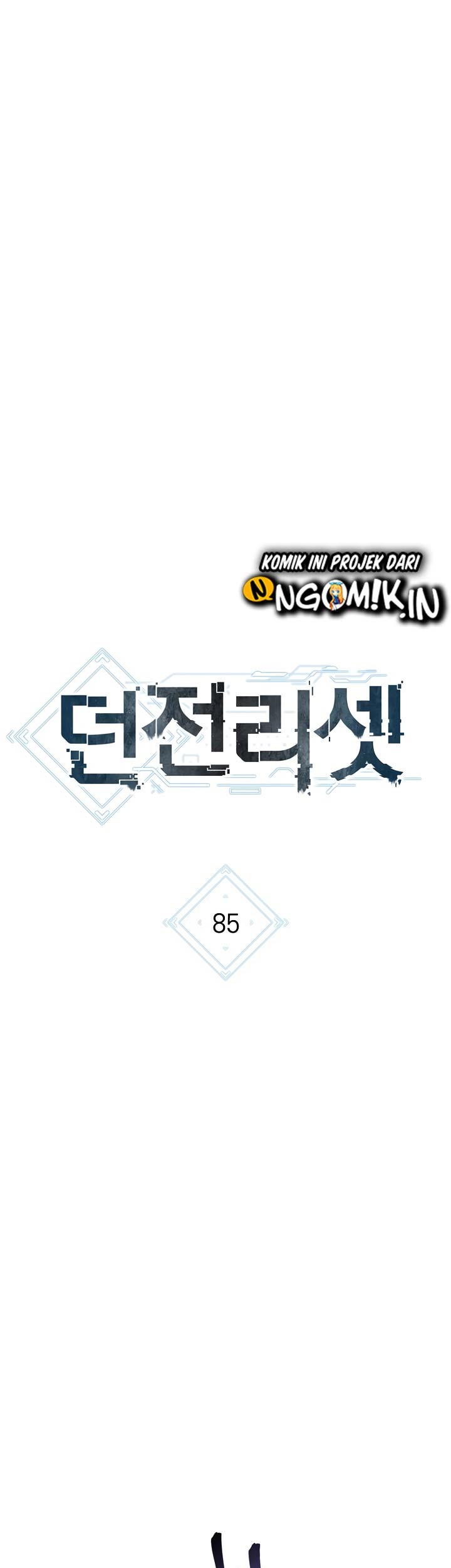 Dungeon Reset Chapter 85 Gambar 20