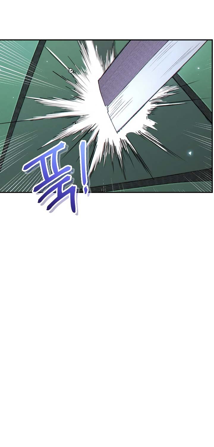 Dungeon Reset Chapter 85 Gambar 29