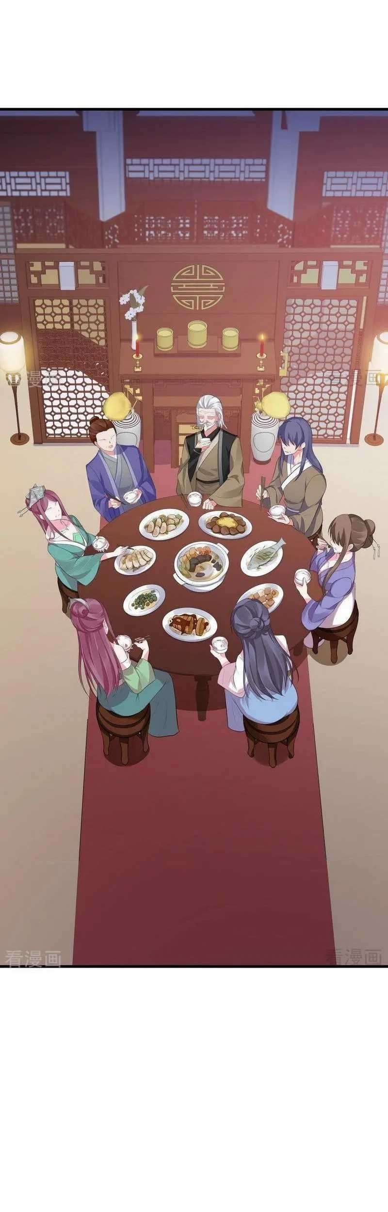 God’s doctor is too arrogant Chapter 12 Gambar 13