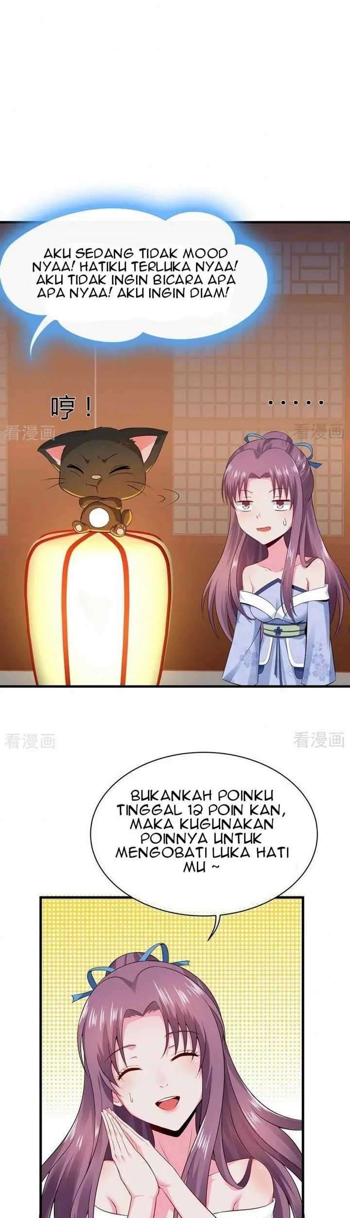 God’s doctor is too arrogant Chapter 11 Gambar 15