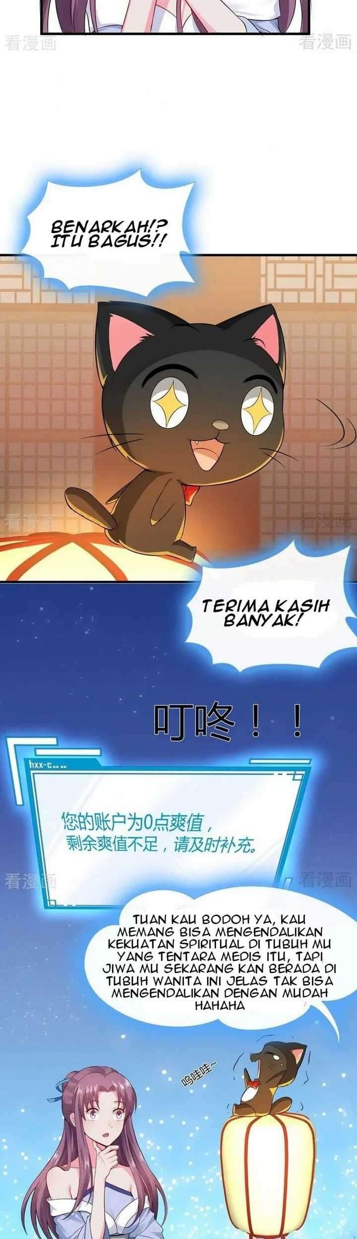 God’s doctor is too arrogant Chapter 11 Gambar 16