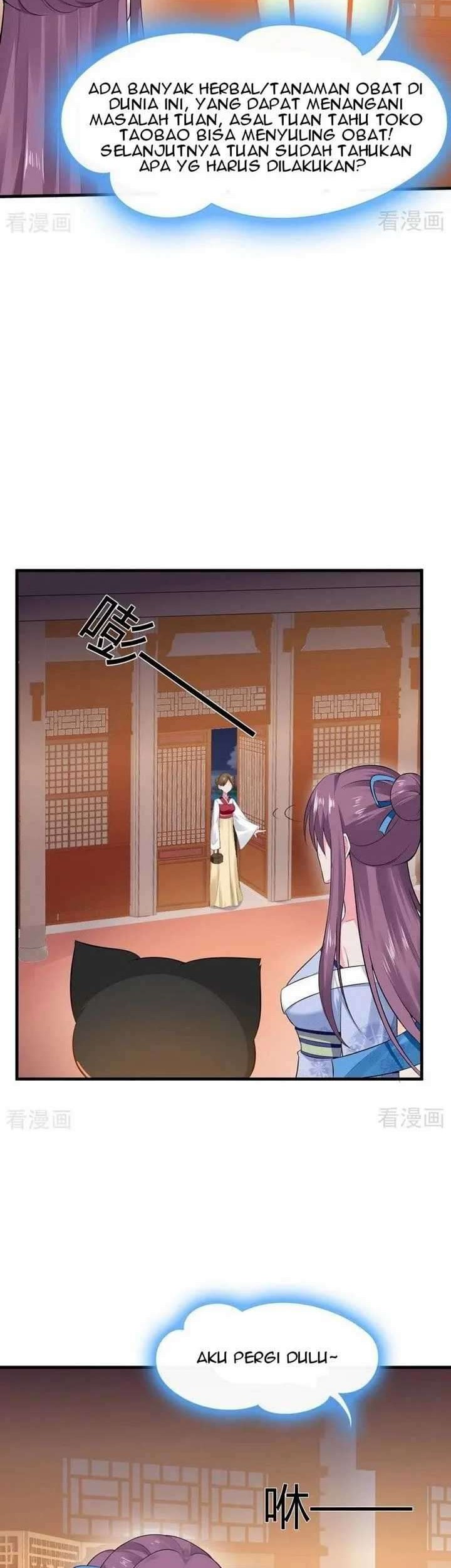 God’s doctor is too arrogant Chapter 11 Gambar 19