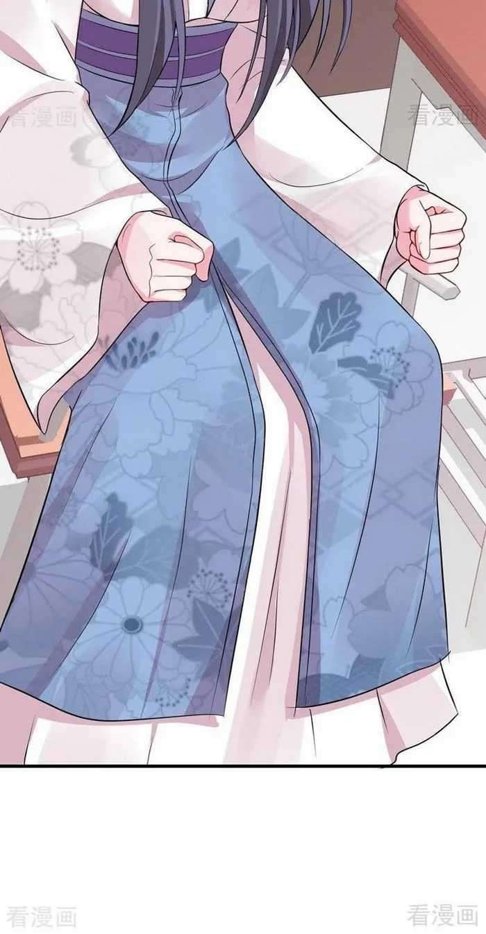 God’s doctor is too arrogant Chapter 9 Gambar 24