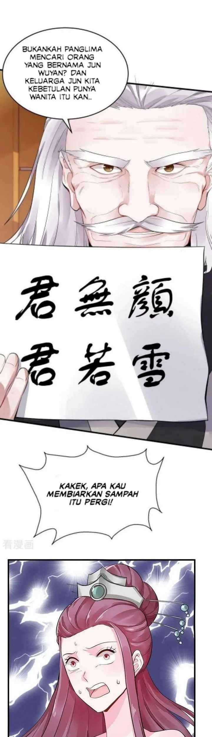 God’s doctor is too arrogant Chapter 7 Gambar 12