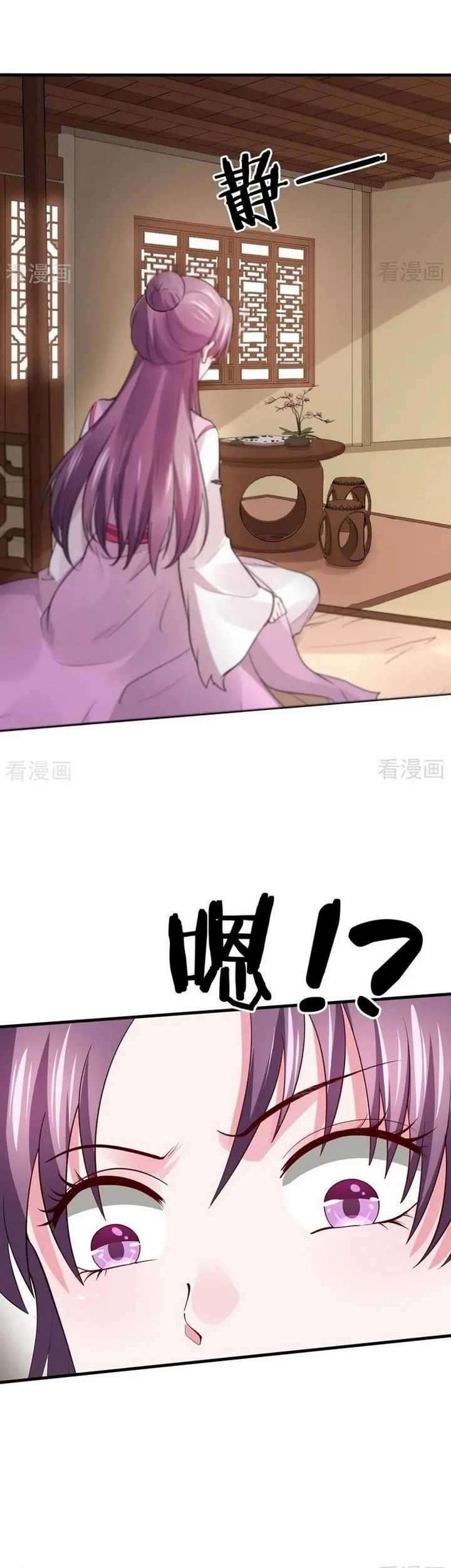 God’s doctor is too arrogant Chapter 5 Gambar 14