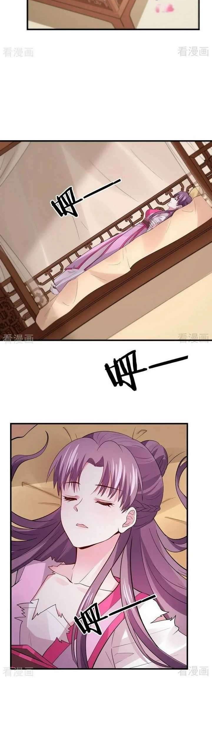 God’s doctor is too arrogant Chapter 5 Gambar 12