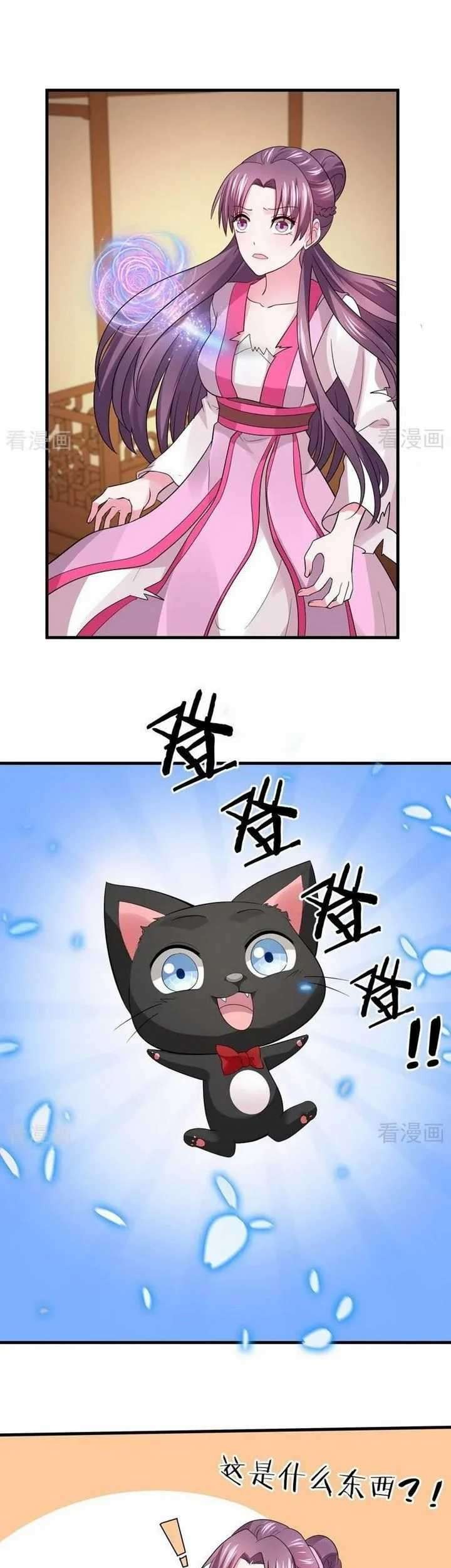 God’s doctor is too arrogant Chapter 5 Gambar 16