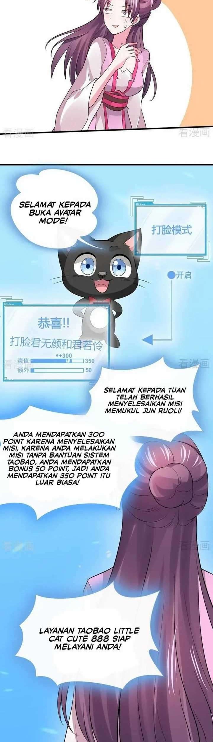 God’s doctor is too arrogant Chapter 5 Gambar 17