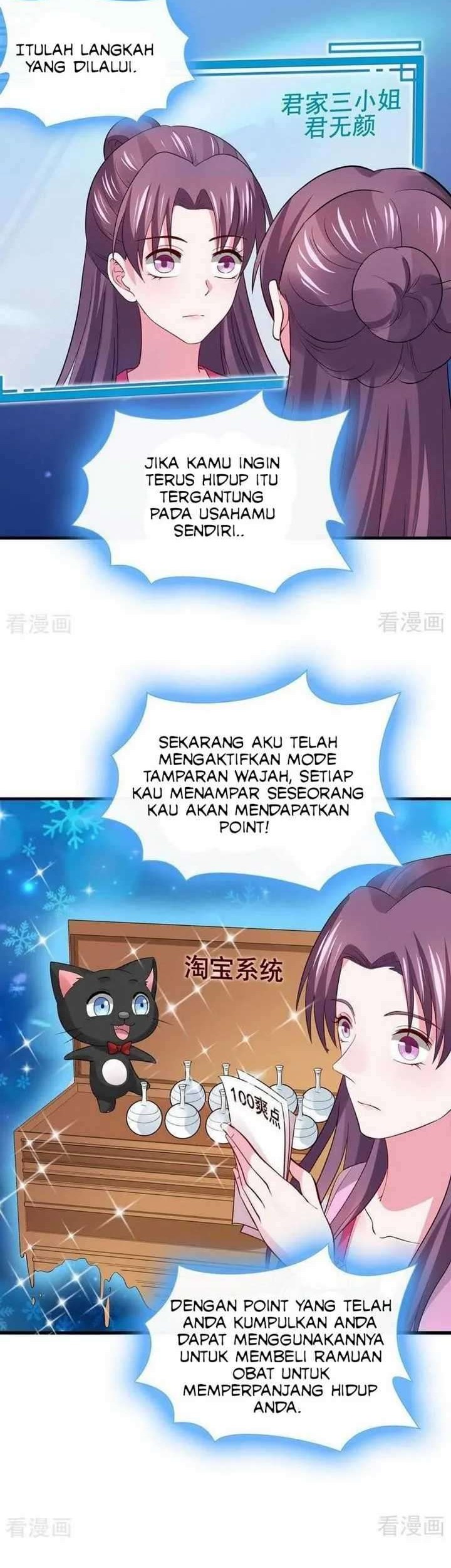 God’s doctor is too arrogant Chapter 5 Gambar 21