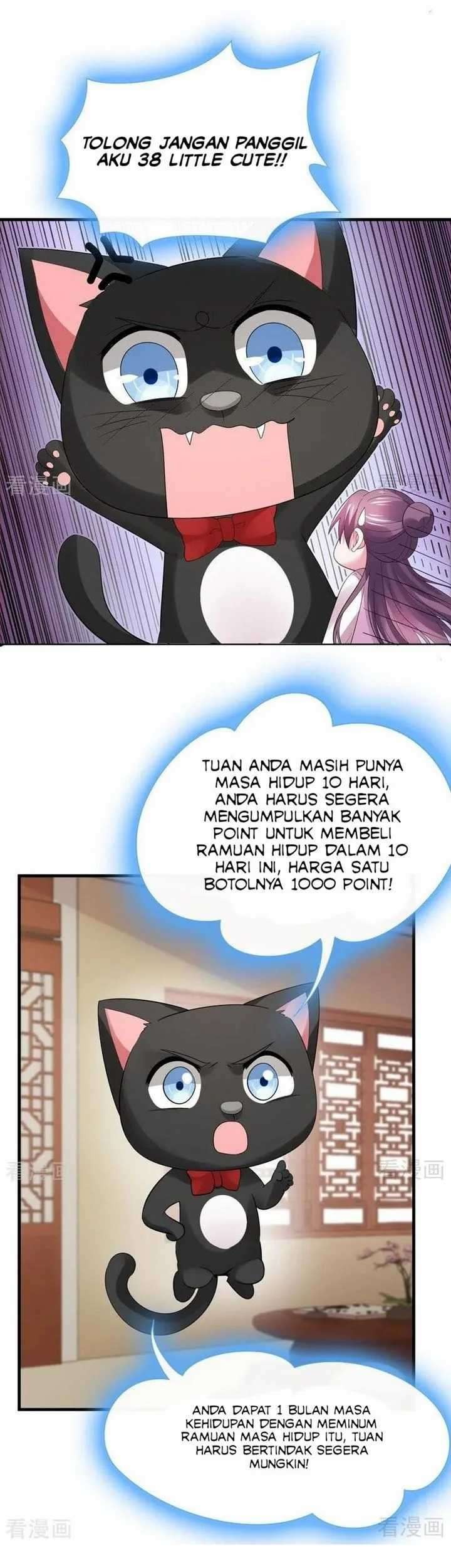 God’s doctor is too arrogant Chapter 5 Gambar 24