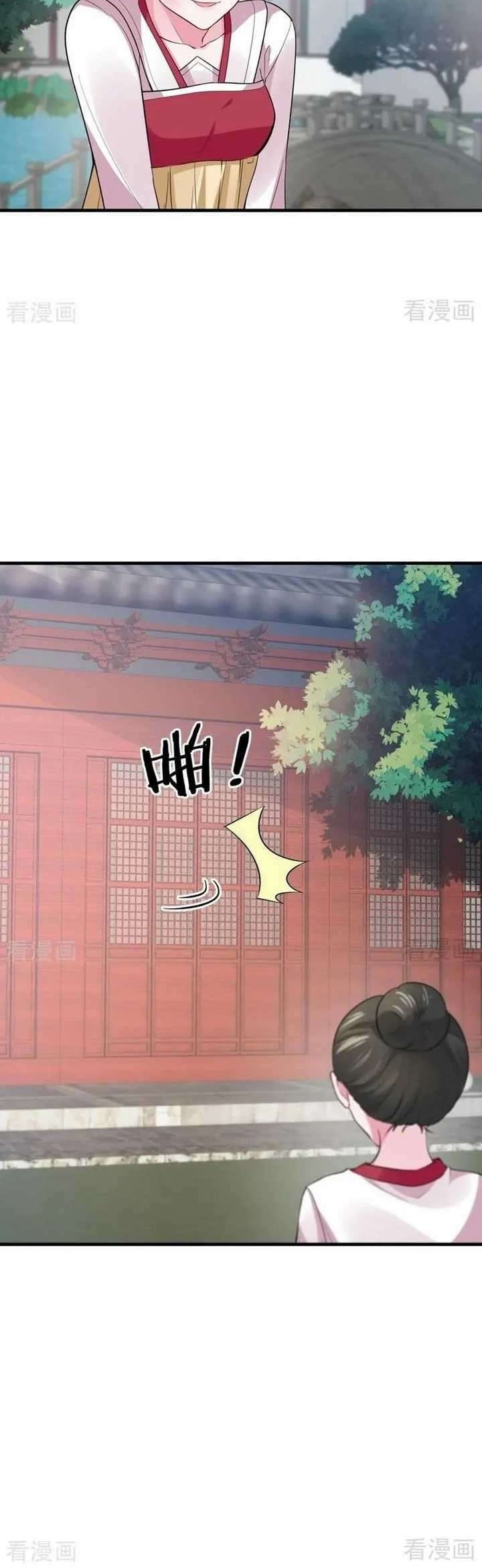 God’s doctor is too arrogant Chapter 5 Gambar 10