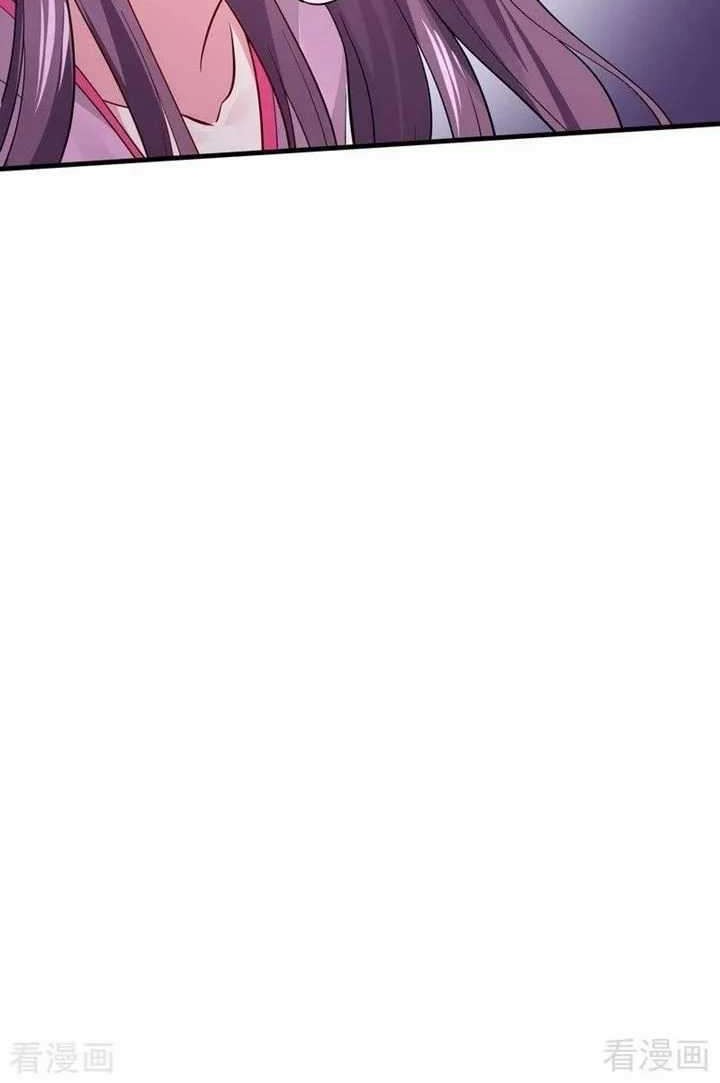 God’s doctor is too arrogant Chapter 4 Gambar 21