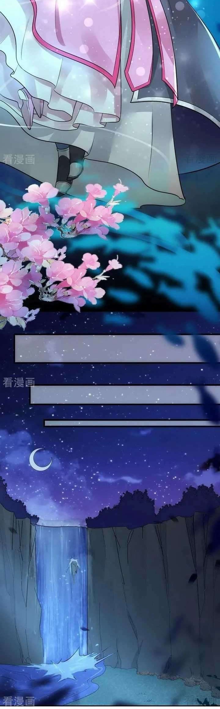 God’s doctor is too arrogant Chapter 3 Gambar 14