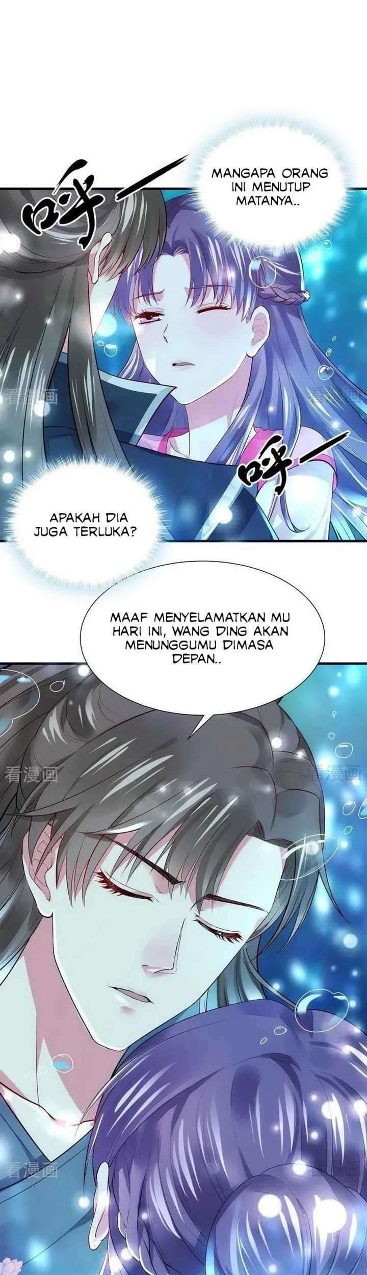 God’s doctor is too arrogant Chapter 3 Gambar 11