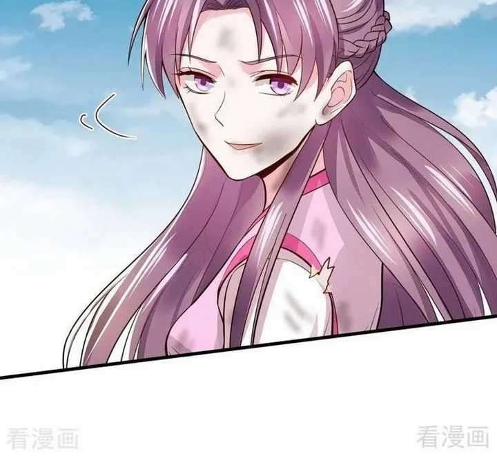 God’s doctor is too arrogant Chapter 2 Gambar 14