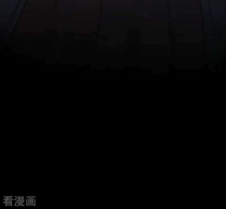 God’s doctor is too arrogant Chapter 2 Gambar 5