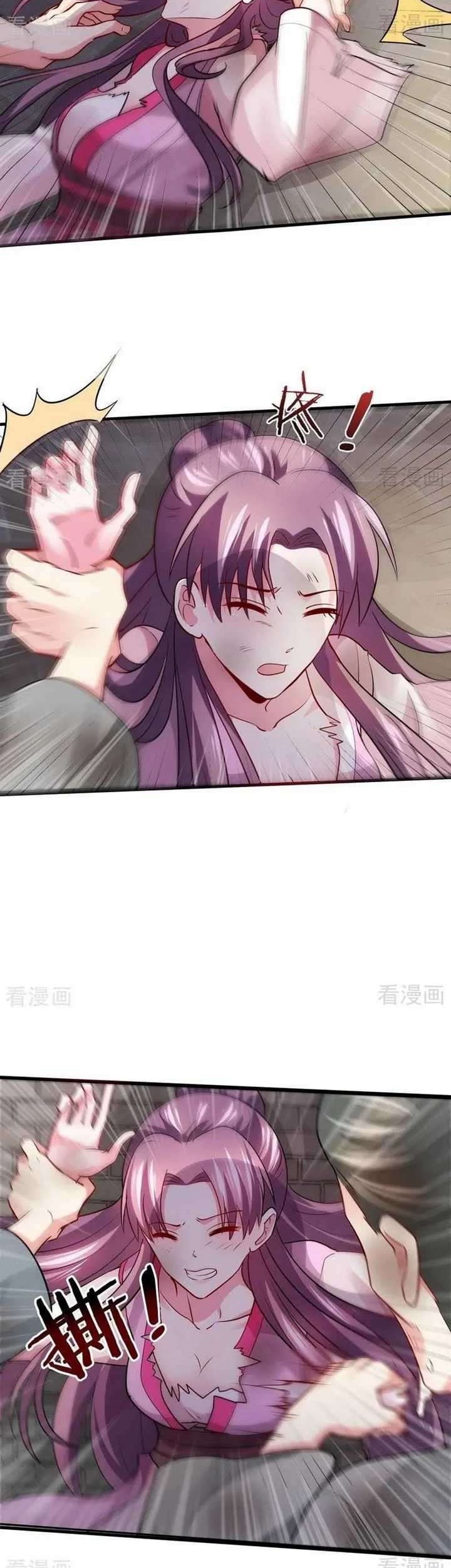 God’s doctor is too arrogant Chapter 1 Gambar 14