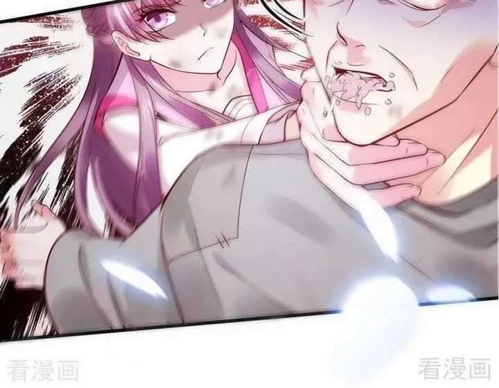 God’s doctor is too arrogant Chapter 1 Gambar 22