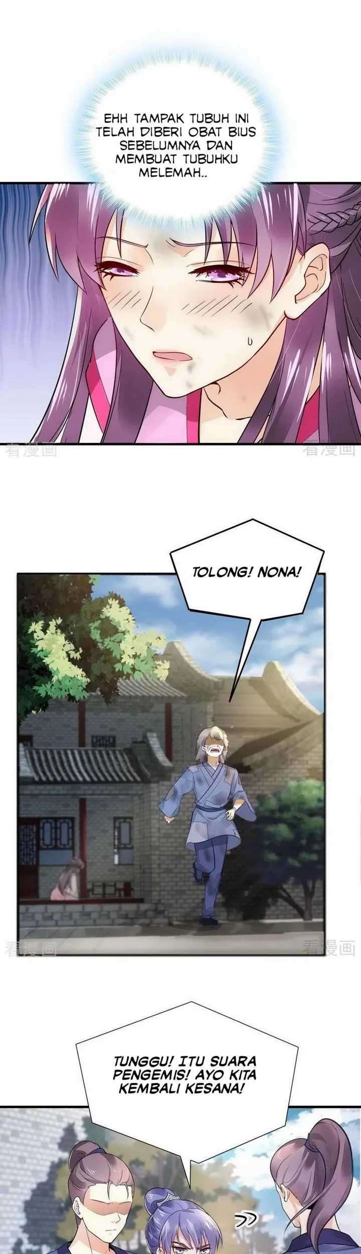 God’s doctor is too arrogant Chapter 1 Gambar 27