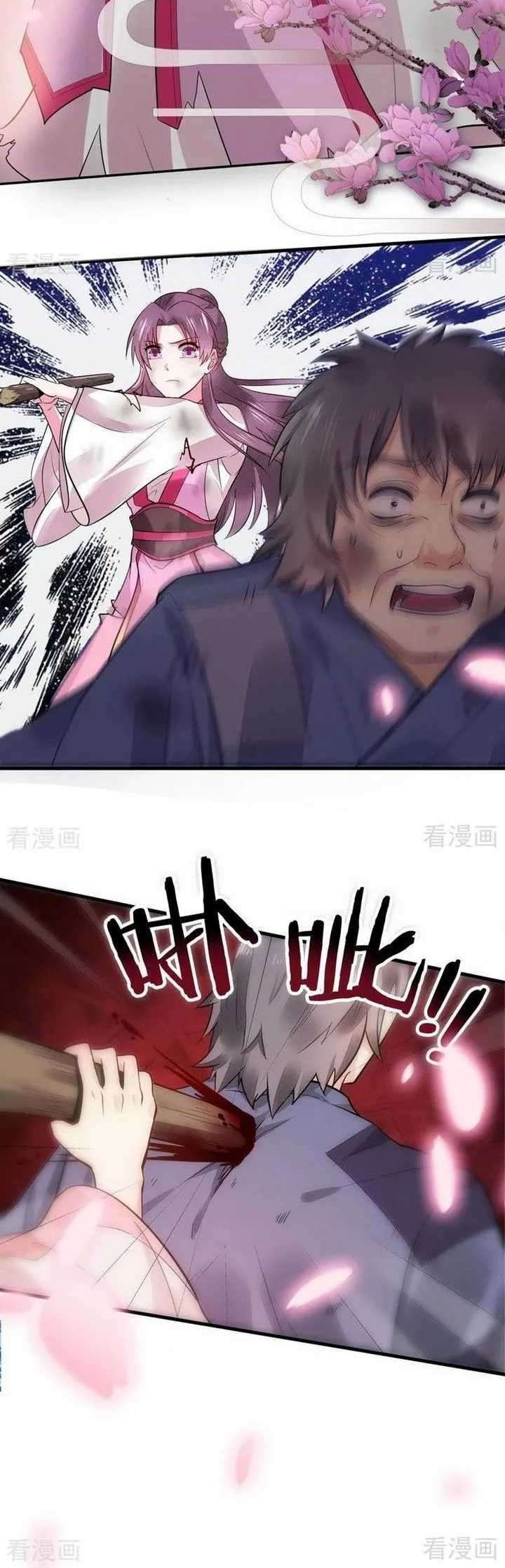 God’s doctor is too arrogant Chapter 1 Gambar 29