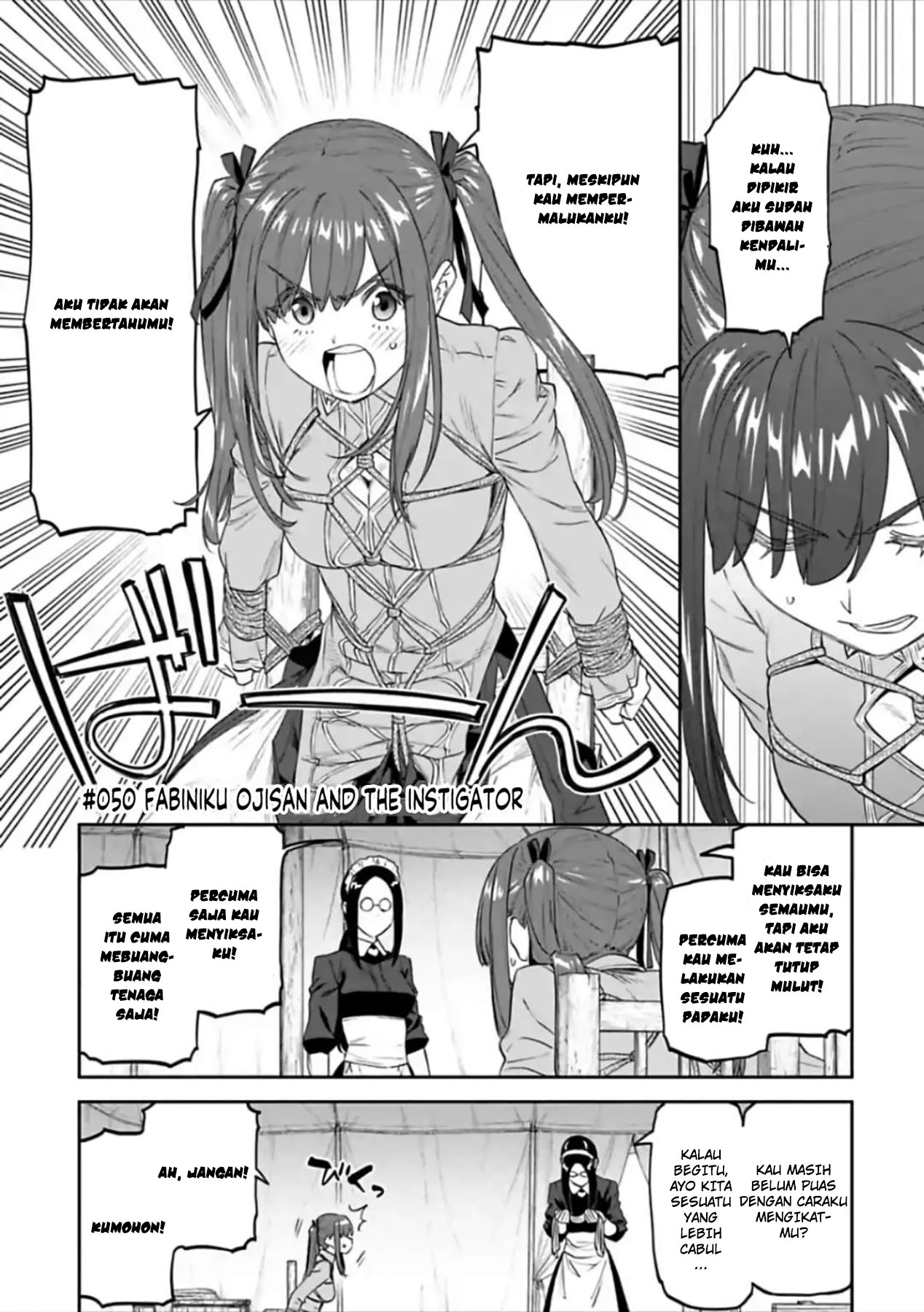 Manga Fantasy Bishoujo Juniku Ojisan Chapter 50 gambar nomor 2