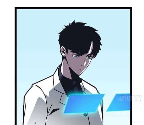 It all starts with playing game seriously Chapter 23 Gambar 18