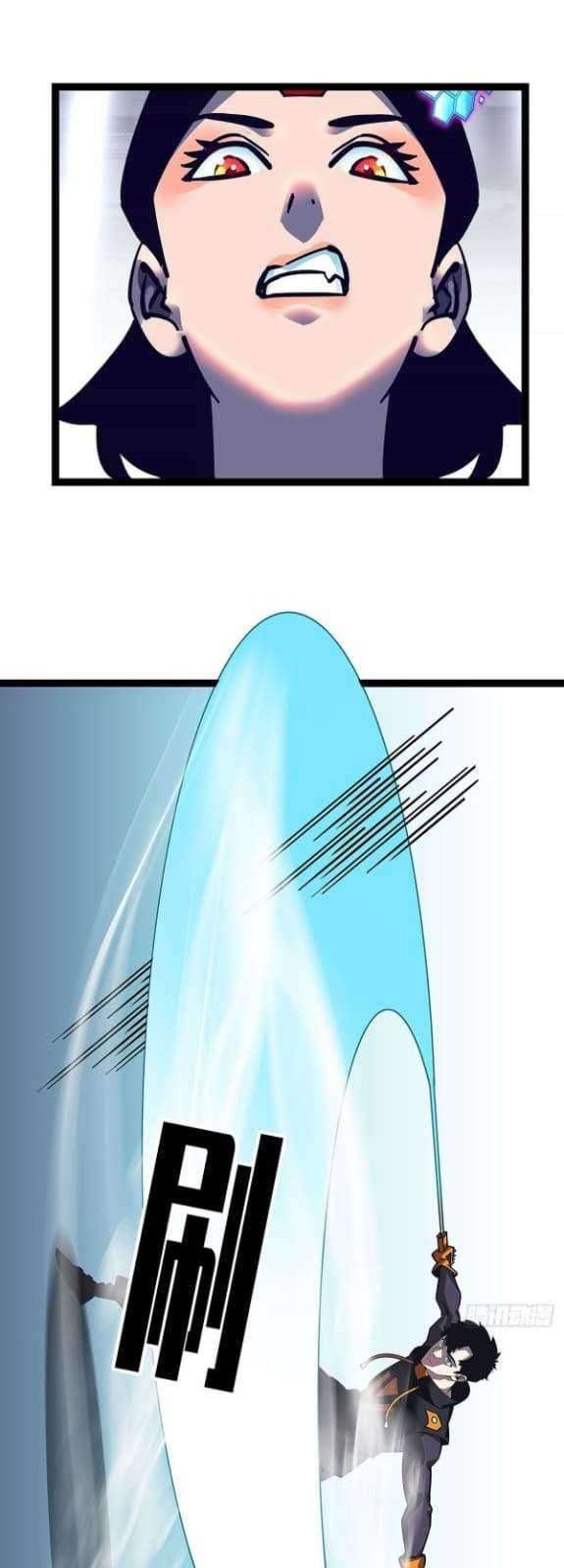 Manhua It all starts with playing game seriously Chapter 22 gambar nomor 2