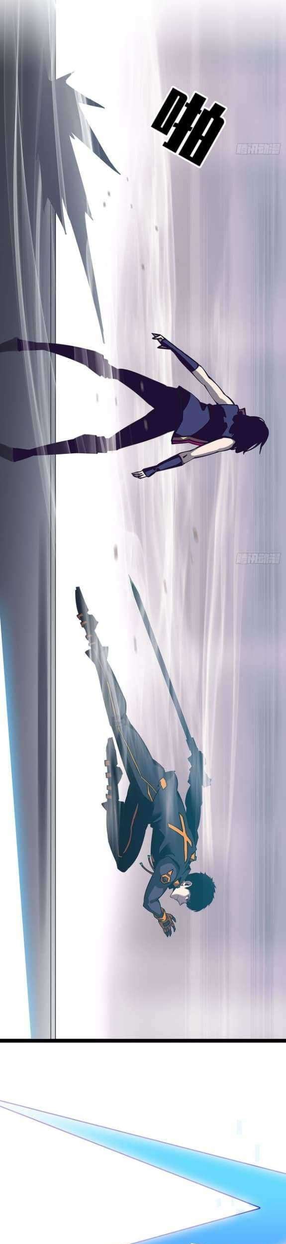 It all starts with playing game seriously Chapter 21 Gambar 11