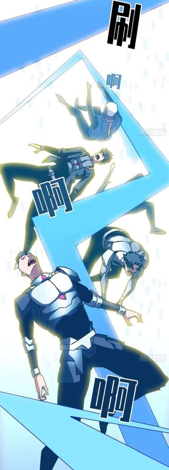 It all starts with playing game seriously Chapter 21 Gambar 12