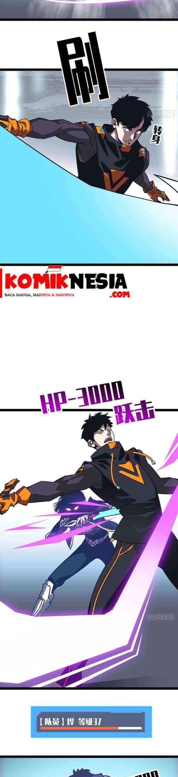 It all starts with playing game seriously Chapter 21 Gambar 20