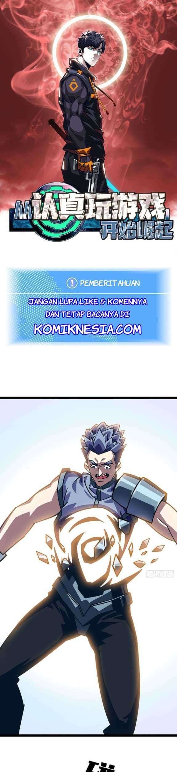 Komik It all starts with playing game seriously Chapter 21 gambar nomor 1