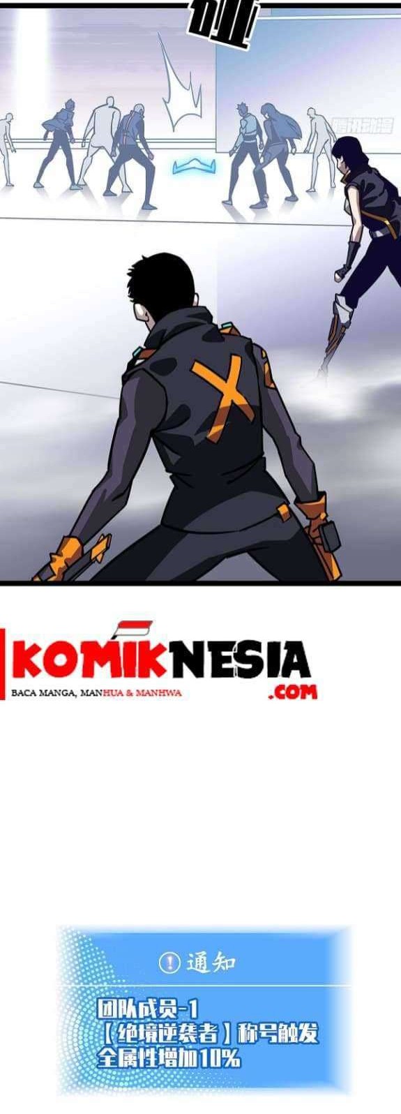 Manhua It all starts with playing game seriously Chapter 21 gambar nomor 2