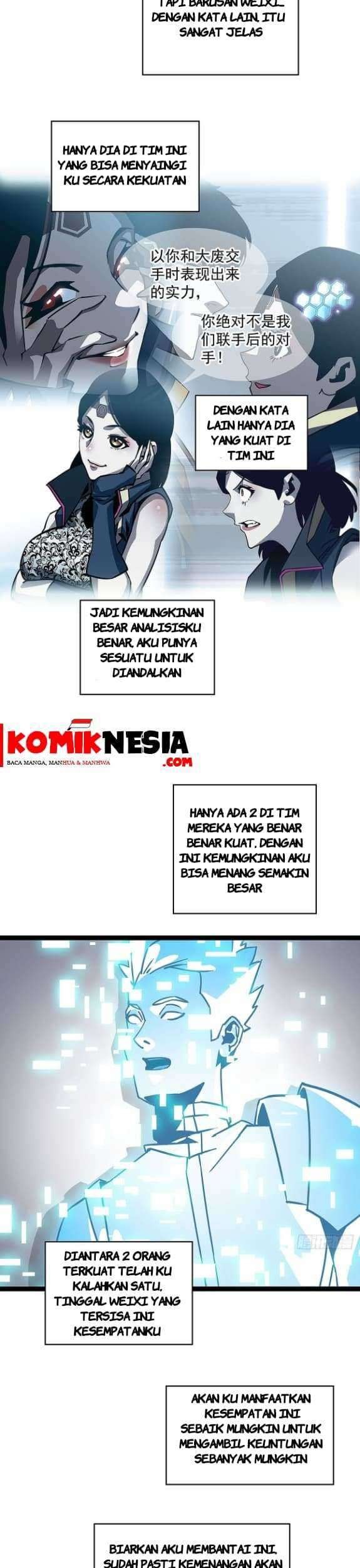 It all starts with playing game seriously Chapter 21 Gambar 5