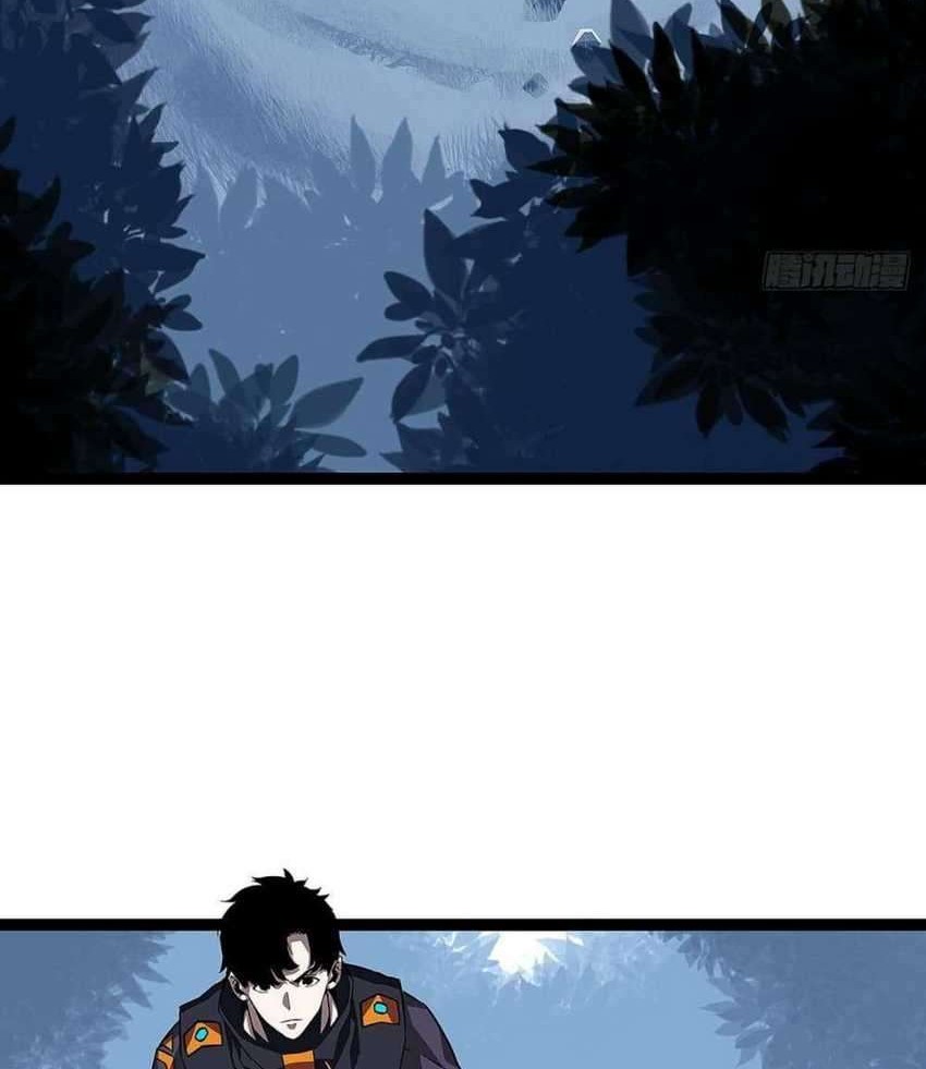 Manhua It all starts with playing game seriously Chapter 19 gambar nomor 2