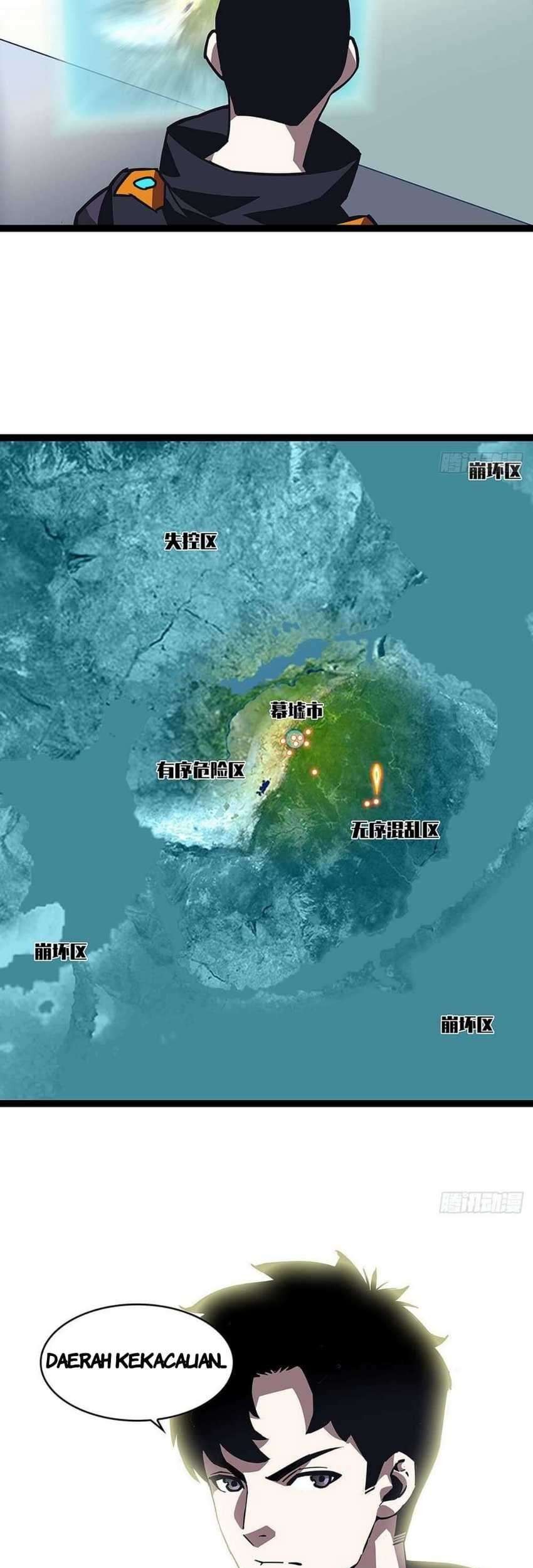 It all starts with playing game seriously Chapter 18 Gambar 7